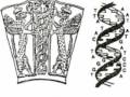 Wormwood - Planet X Nibiru