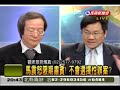 2009-04-09-頭家來開講-2
