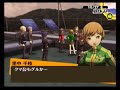 Persona 4 - Cultural Festival 