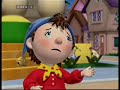 Fifi & Noddy