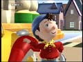 Fifi & Noddy