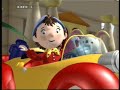 Fifi & Noddy