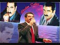 ibrahim tatlises & shwan fuad  cok eskiiii
