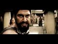 300 trailer cachondeo 7