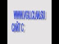 ??? ??????? ??? vgu ??? ??????? ??? vgu ???, vgu,vsu, ?? ??? ??????? ??? vgu ??? ??????? ??? vgu ???, vgu,vsu, ??