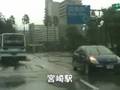 台風13号レポート【宮崎市】