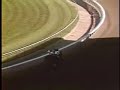 1986 Breeders' Cup Classic