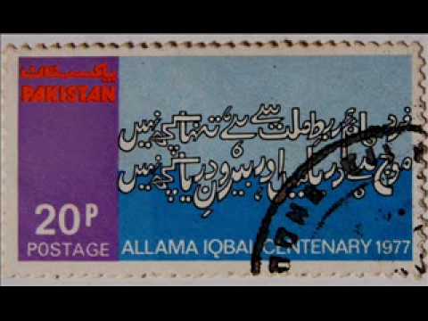 Tribute to Dr. Allama Muhammad Iqbal ...