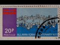 Tribute to Dr. Allama Muhammad Iqbal - the Poet of the East