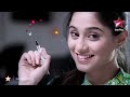 Starplus