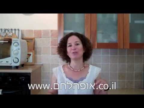 מתכונים לשבועות - עוד מתכון ללחם וגבינות - מתאים לחג השבועות! מחפשים מתכון מרשים ומעולה? בסרטון הזה נכין לחם משגע ומפתיע... לחם שאור לבן מלא בגבינת קממבר! רק...