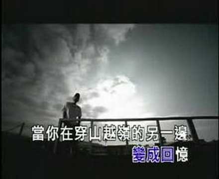 Si Nian Shi Yi Zhong Bing