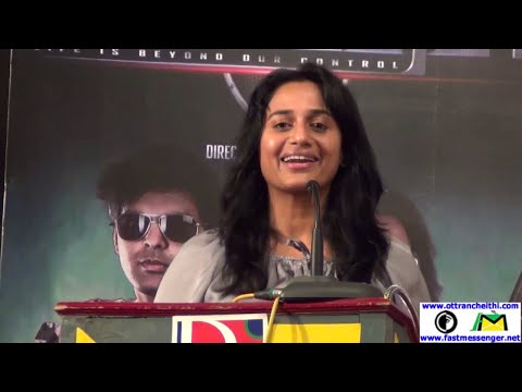 Valla Desam Tamil Movie Audio & Trailer Launch - Volume 1