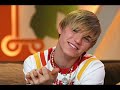 richie-stringini-kiss-me.html