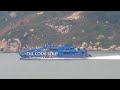 Austal 47.5M (Cotai Strip® CotaiJet?) Service Speed Sailing Austal 47.5M (Cotai Strip® CotaiJet?) Service Speed Sailing