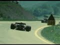 F1 Spa-Francorchamps 1970