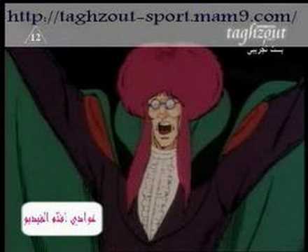 نيك كرتون