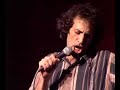 מופע רועי לוי