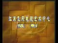 心理健康教育的内容