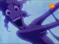 Hercules - no dire que es amor