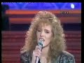 Lena Biolcati - Grande grande amore (Sanremo 1986)