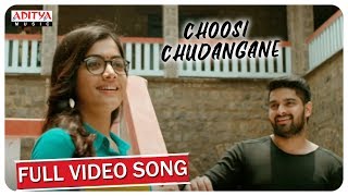 Choosi Chudangane Full Video Song ( Edited Version