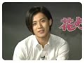 Hanadan final- message from RUI Hanadan final- message from RUI