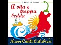 PAISE MIU musica Gennaro Ruffolo Testo G. Carrisi