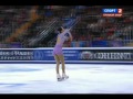 Rostelecom Cup - Mao ASADA - FS