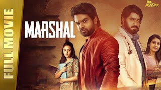 Marshal Full Movie Hindi Dubbed  Meka Srikanth Abh