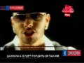 timati-v klube