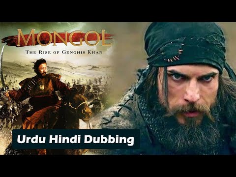 Download Mongol: The Rise of Genghis Khan Movie in 720p 1080p For Free MP4 вЂ“ FZMovies