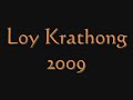 LoyKrathong2009.wmv