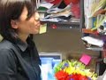 See video