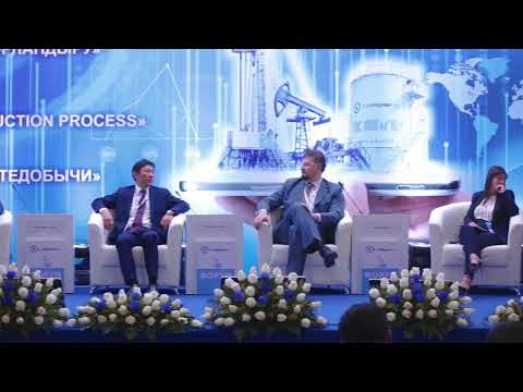 International forum on “ Digitalization of the oil production process”