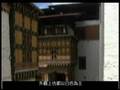 0914 #84 Preservation of Bhutan Culture - YouTube