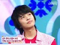 Closed Sky - Kim Jeong Hoon