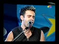 Arija - Maroon 5 This love