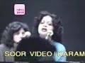 Barkha Rani - Apni tabahiyon ka kisi se gila nahin