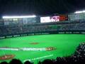 2008ホークス開幕戦黒木瞳国歌斉唱