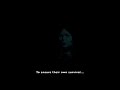 Lost Empire: Immortals