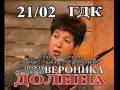 videos de vd2009