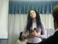 Deus, Pai ( Pamela )