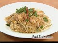 Marunee Thai (San Francisco, CA): レストランの裏舞台、キッチンの中まで入り込み、シェフの職人技と自慢の味を取材。 This program will introduce the hot restaurant around San Francisco and Bay area. We not only interview the chef but also cover the scene behind the restaurant and inside of the kitchen every time. Tokyo TV guarantees to provide a wonderful time to the gourmet viewers. Three of the popular dishes: -Avocado & Green Mango Salad, -Pad Thai, -Basa Fillet with Spicy Curry Sauce