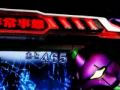�������������󥲥ꥪ������ε��� �ѥ�����������Ҳ�:YouTube������=159,103��