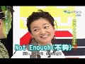 09/11/2005 stefanie sun yan zi as their guest star and kang yung and aya as the host for this segment. highly recommended to watch. you can see many adorable sides of stefanie.