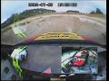 2008 JAF 全日本ダートトライアル選手権 第4戦　宮入友秀 Dクラス インカー ２本目