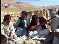 Tora az molke bamyan