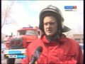 ТВ ГТРК Хакасия: Пож