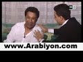 Caméra Annoujoum 2008 2009 كاميرا النجوم الشاب خالد ملك الراي شاب خالد مقلب كاميرا خفية الكاميرا الخفية camera nojom camira alkhafiya camera al noujoum camera al nojom nogom nougoum الحلقة 26 episode 26 كميرا نجوم دوزيم 2 ramadan camera cacher chab khaled cheb khaled rai khalid tv interview live  2009 2m www.arabiyon.com part 26 Caméra Annoujoum 2008 2009 كاميرا النجوم الشاب خالد ملك الراي شاب خالد مقلب كاميرا خفية الكاميرا الخفية camera nojom camira alkhafiya camera al noujoum camera al nojom nogom nougoum الحلقة 26 episode 26 كميرا نجوم دوزيم 2 ramadan camera cacher chab khaled cheb khaled rai khalid tv interview live  2009 2m www.arabiyon.com part 26